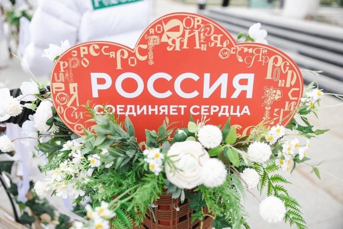  Свадебный фестиваль в центре Москвы./33-news.ru