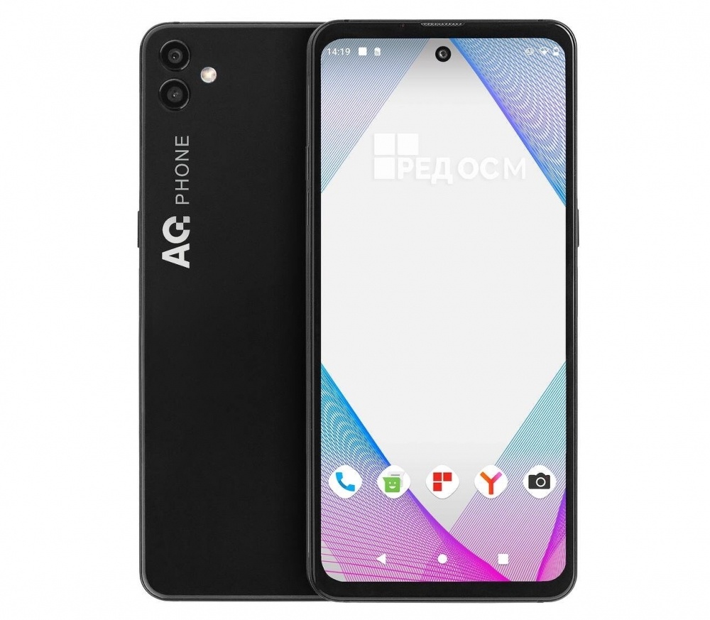 За быстродействие AQPhone M11 отвечает процессор MediaTek Helio P35