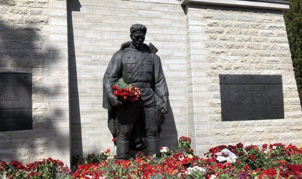 РИА Новости