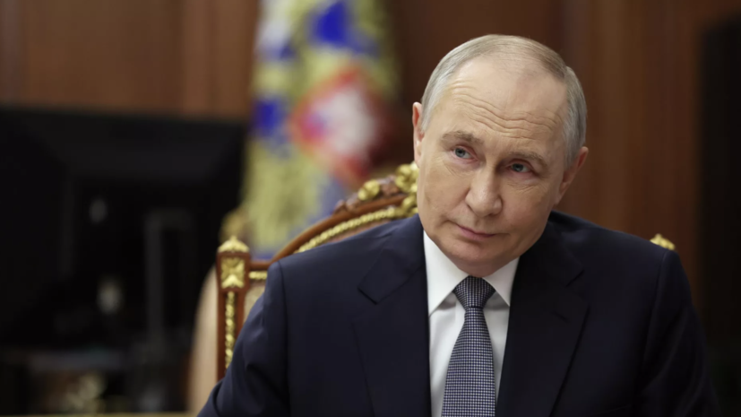   РИА Новости