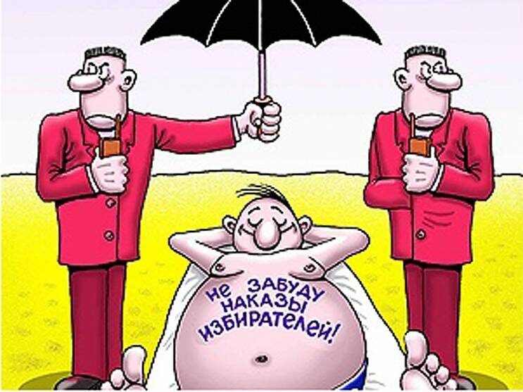 Рисунок с сервиса Яндекс.Картинки