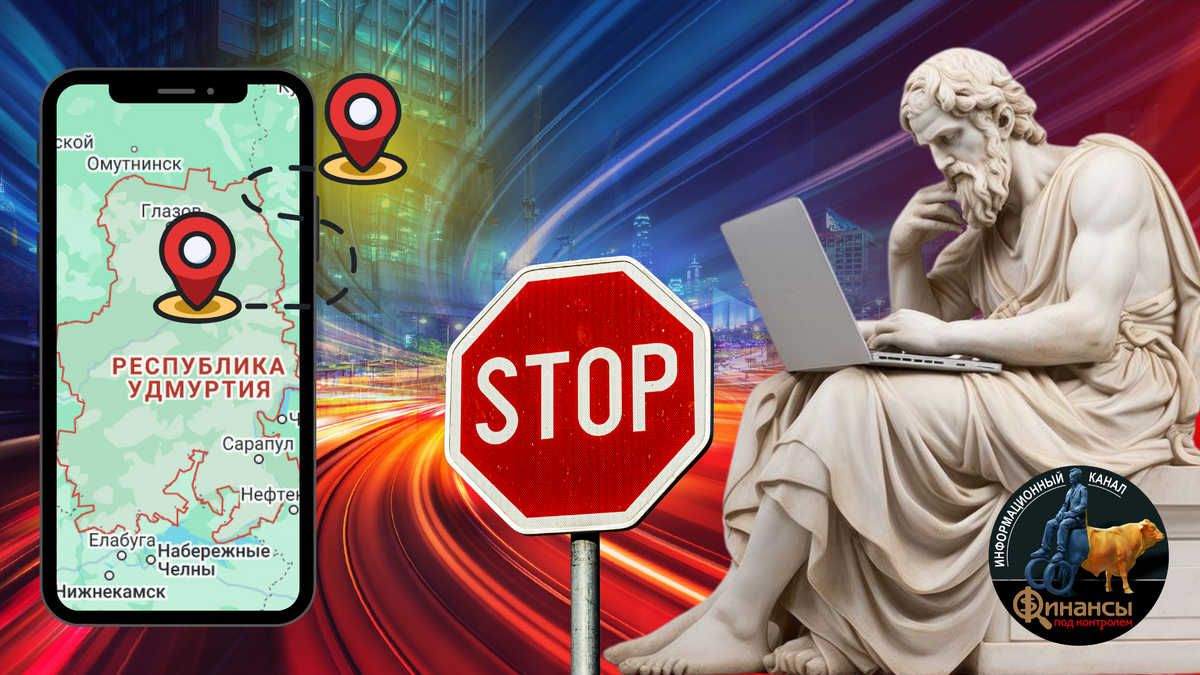 Визуализация: Ушанева Анастасия для канала «Финансы под контролем»