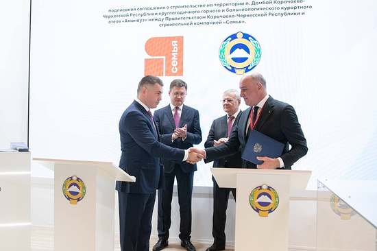 Фото: t.me/rashid_temrezov