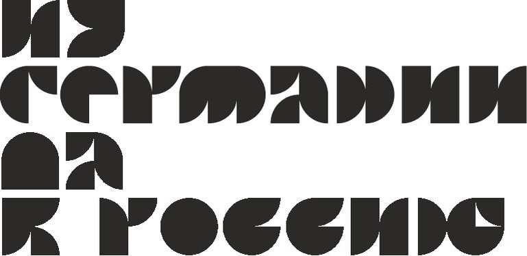 Кто-нибудь ждет мерч от канала? Футболки, худи, кружки, стикеры? 
