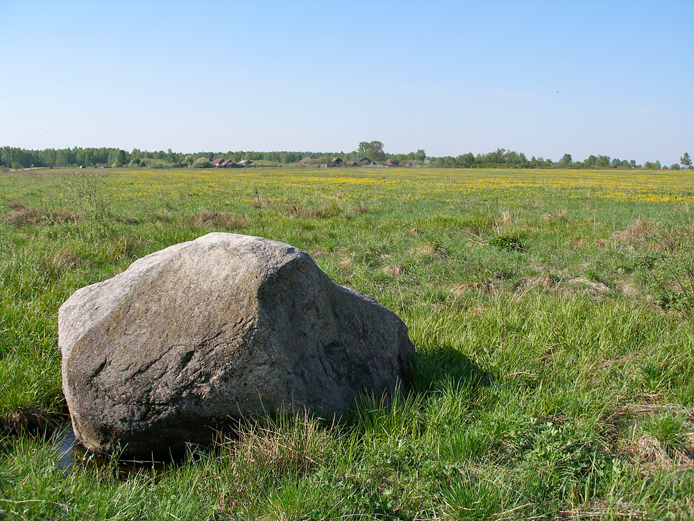 Синий камень. Фото 2006 г.