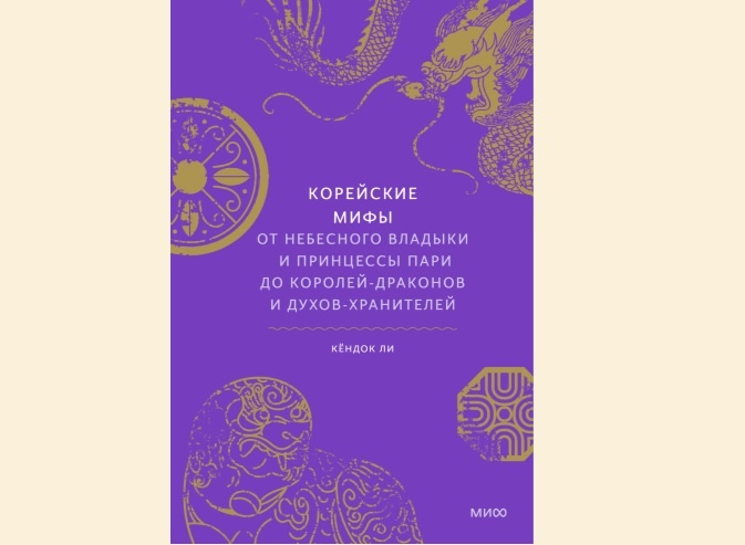 Зело рекомендую. Не реклама.