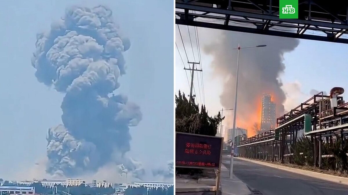    На востоке Китая произошел взрыв на химзаводе