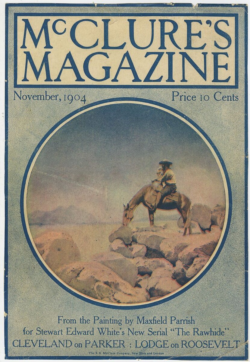  Подпись: «Журнал, ставший символом эпохи разоблачений».

