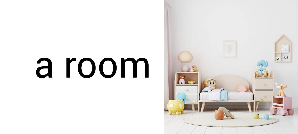 A room — комната