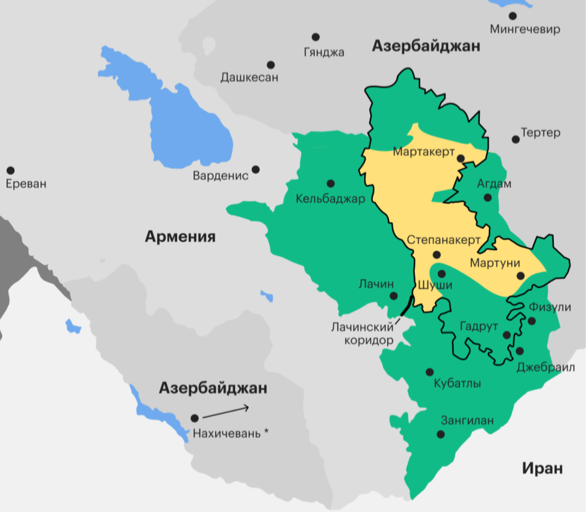 Нагорный Карабах 