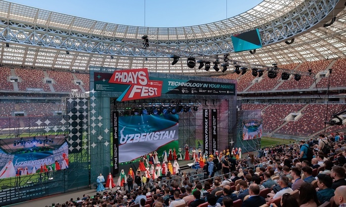    Цифровая эра требует новых правил: что предлагает Positive Technologies