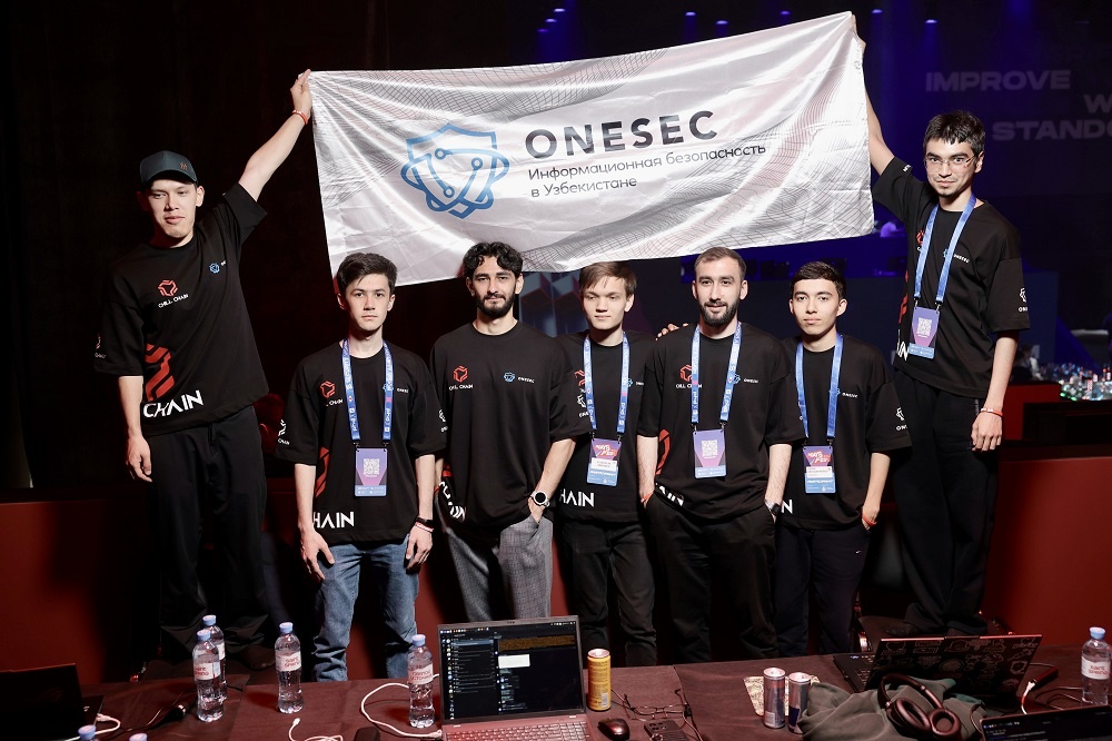    Цифровая эра требует новых правил: что предлагает Positive Technologies