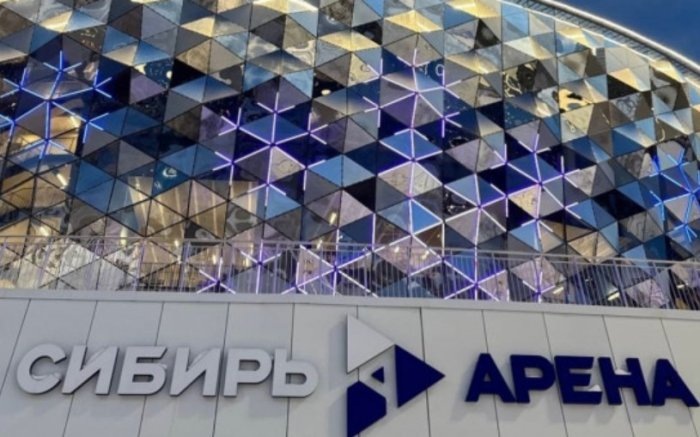 Фото sibir-arena.nso.ru.