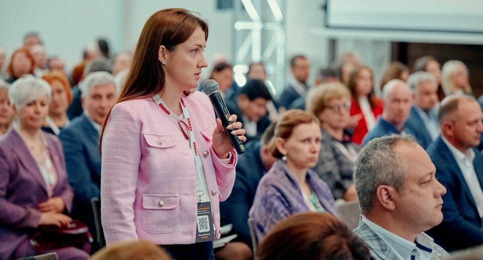    ГК «Энергоконтракт»