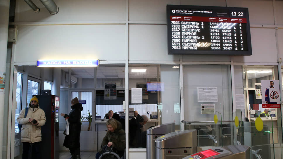 Фото: Юрий Стрелец / Коммерсантъ