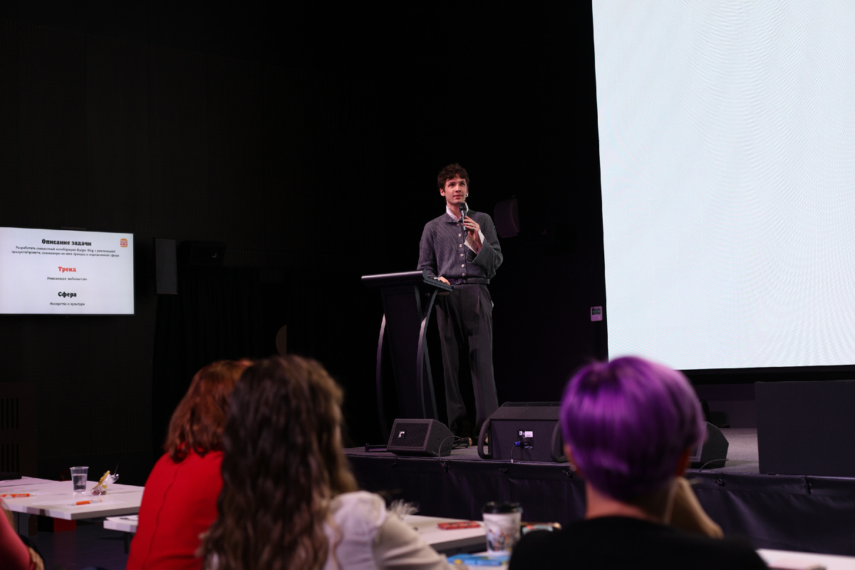 "Уже 8 лет мы помогаем работодателям и студентам присматриваться друг к другу в процессе выполнения и защиты креативных проектов." www.teronet.ru