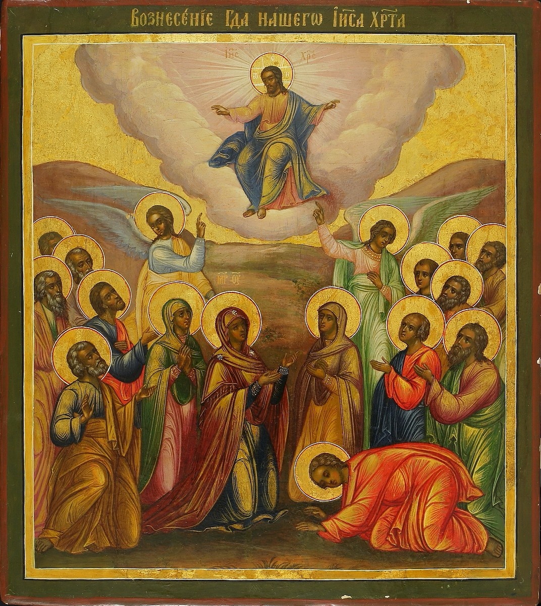 Вознесение Господне. Ризница Троице-Сергиевой Лавры
