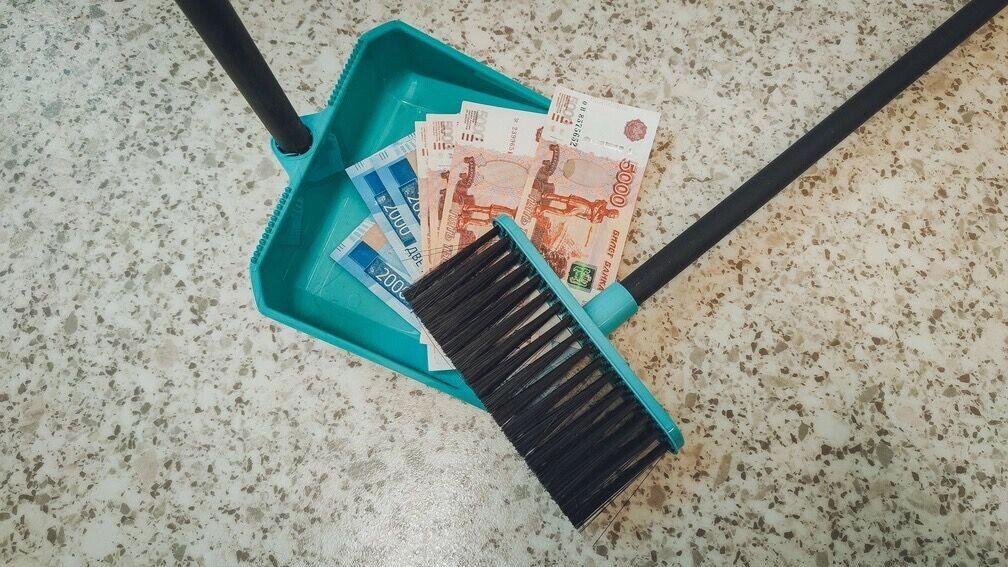     Источник: 1MI