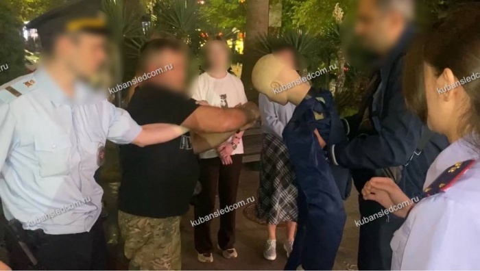    СУ СК РФ по Краснодарскому краю