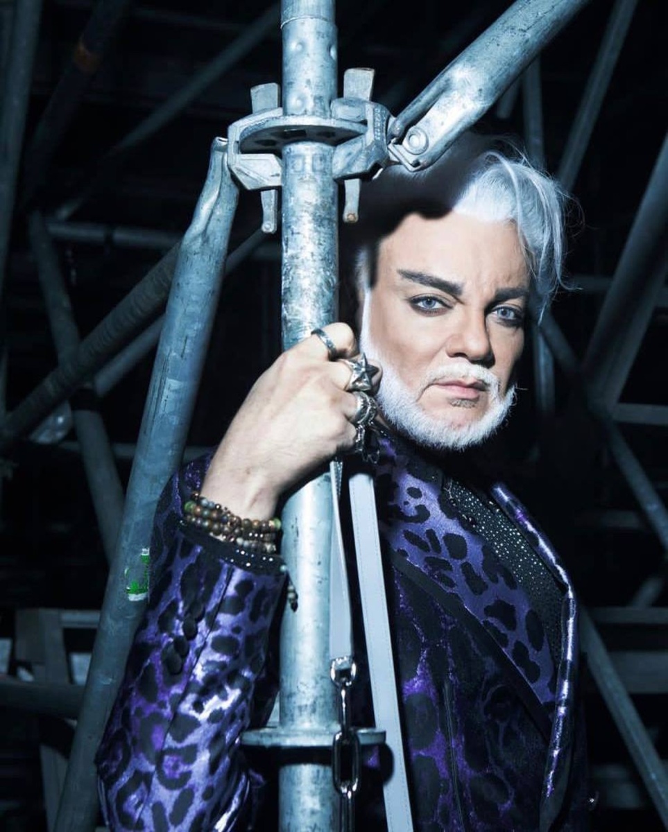 Филипп Киркоров