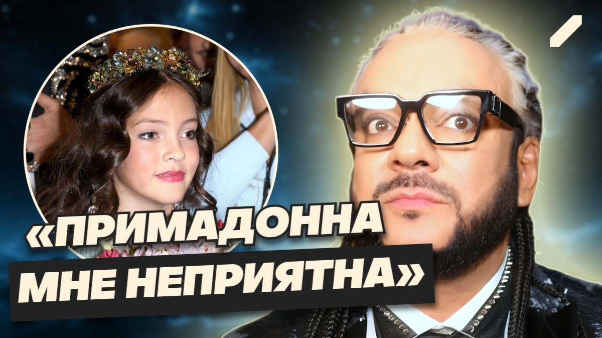 Что с Филиппом Киркоровым? Народный артист не смог выступить на 85-летии Давида Тухманова