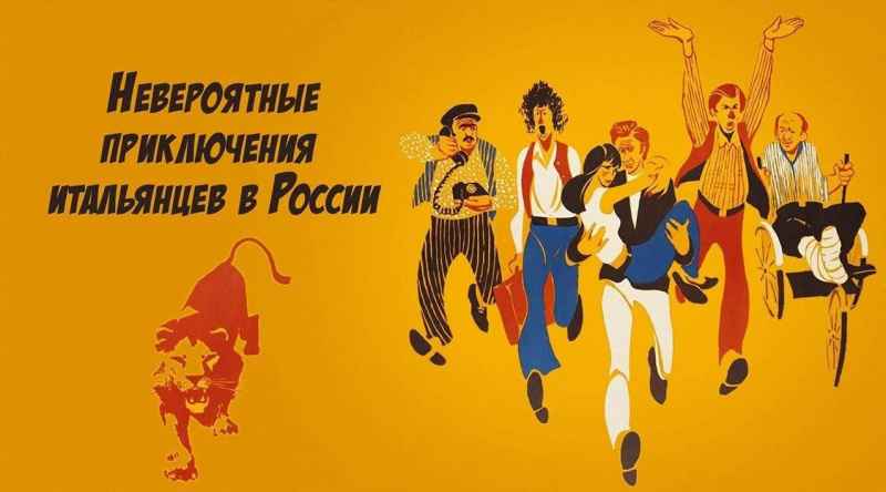 Хороший фильм!