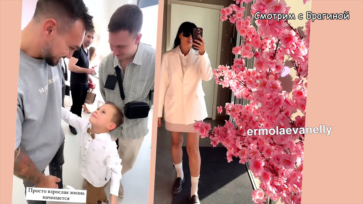 Фото: соцсети. Выпускной Мирона Андреева, сына Нелли Ермолаевой и Кирилла Андреева