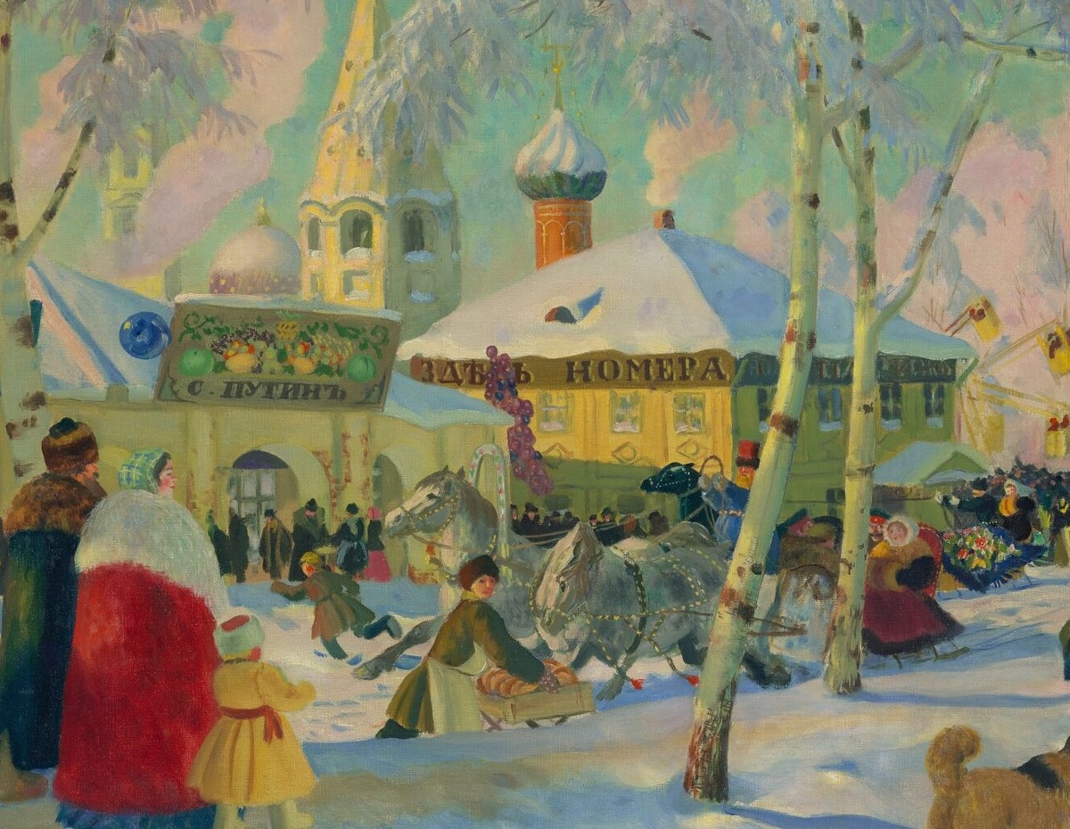 Борис Кустодиев. Гулянье. 1922. Холст, масло. Фрагмент
Государственная Третьяковская галерея