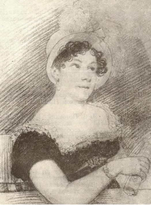 Екатерина Лунина. Портрет работы Ореста Кипренского, 1813