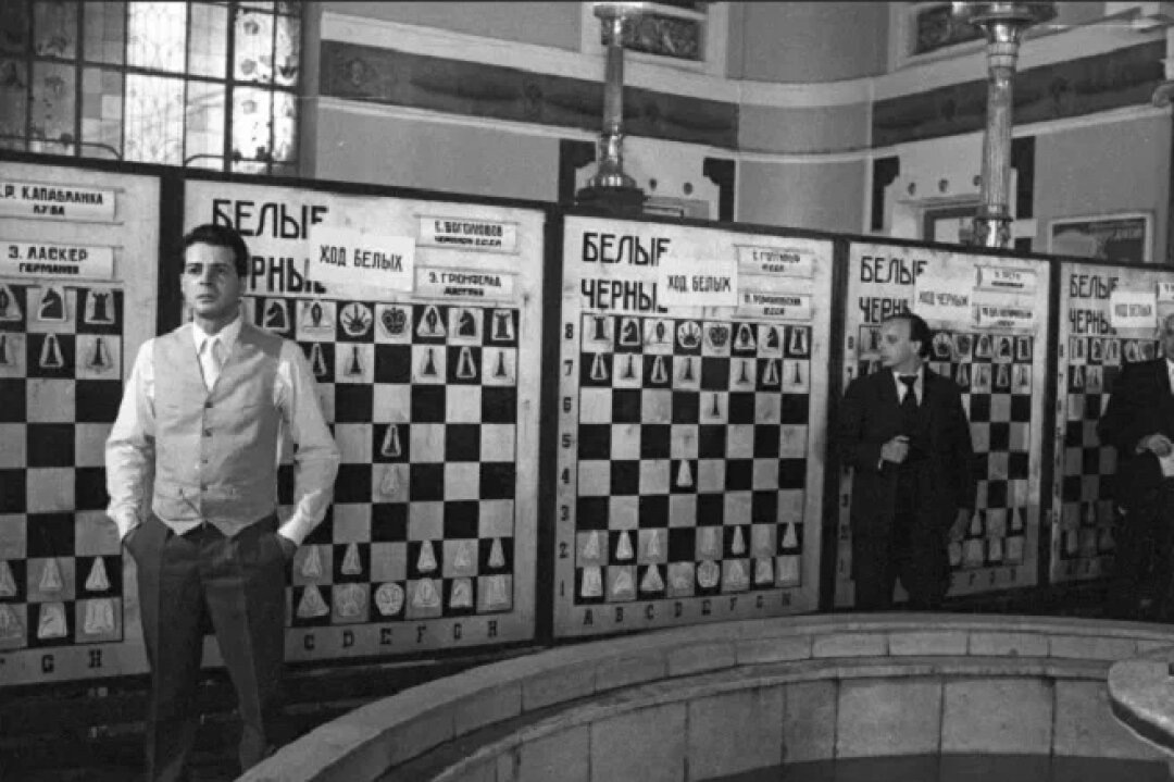    "Капабланка" Фото: Киностудия им. М. Горького /ИКАИК