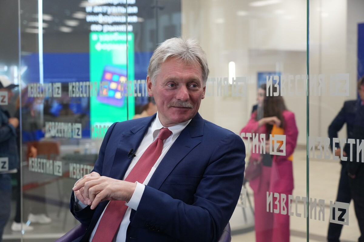     / Источник: © ИЗВЕСТИЯ/Дмитрий Коротаев