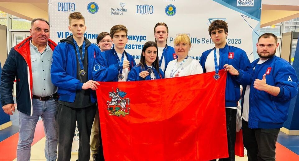    Министерство образования МО