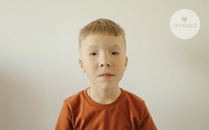 Артём Займак, подопечный фонда «Алёша»