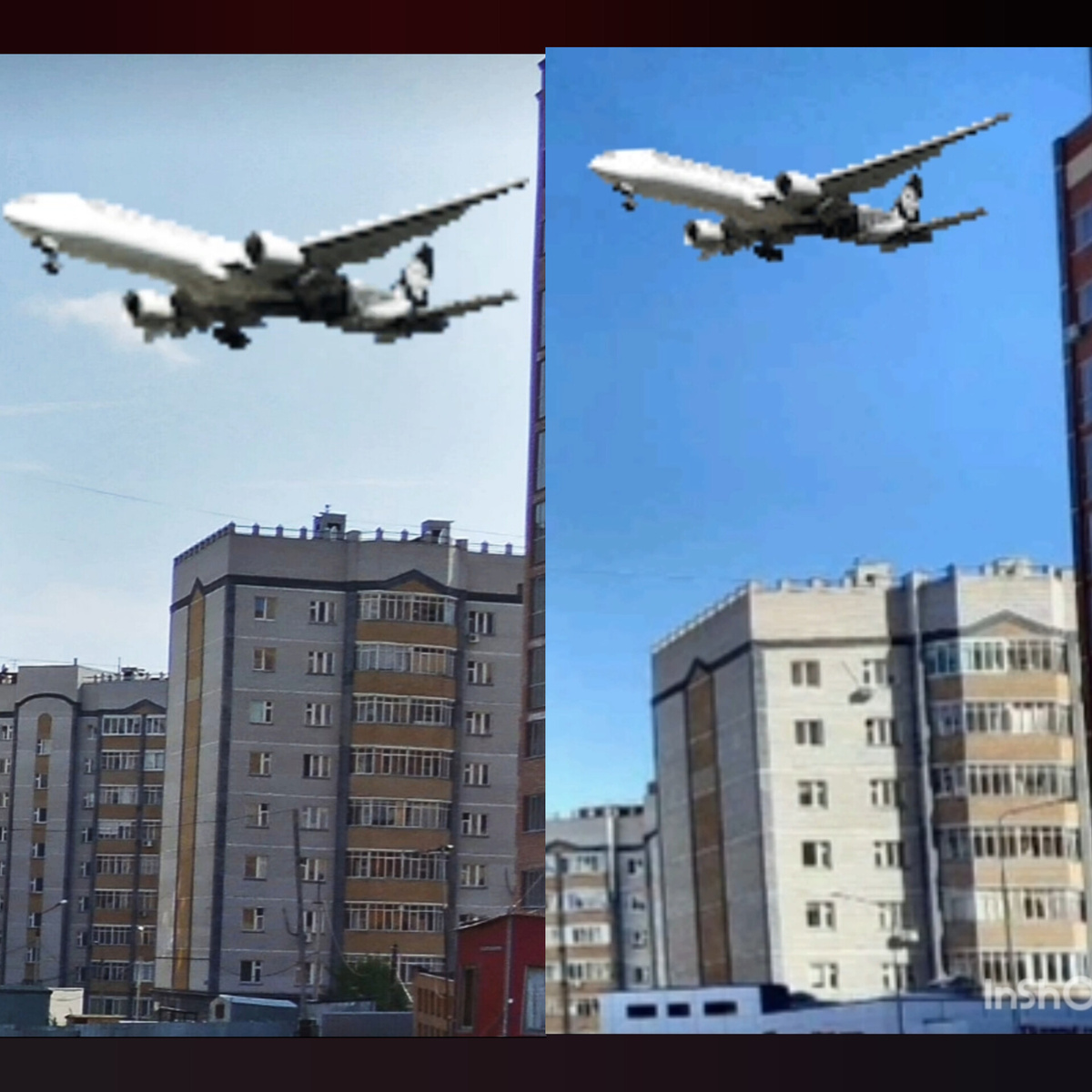 Казани Азино-2 Самолёт Взлёт В Городе Самолёт!