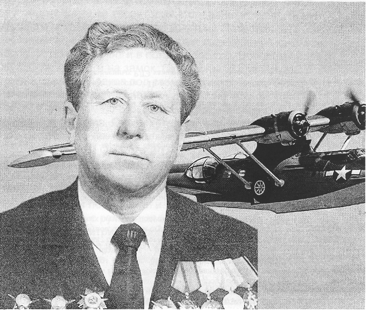 Дмитрий Петрович Турлаков и "Каталина"