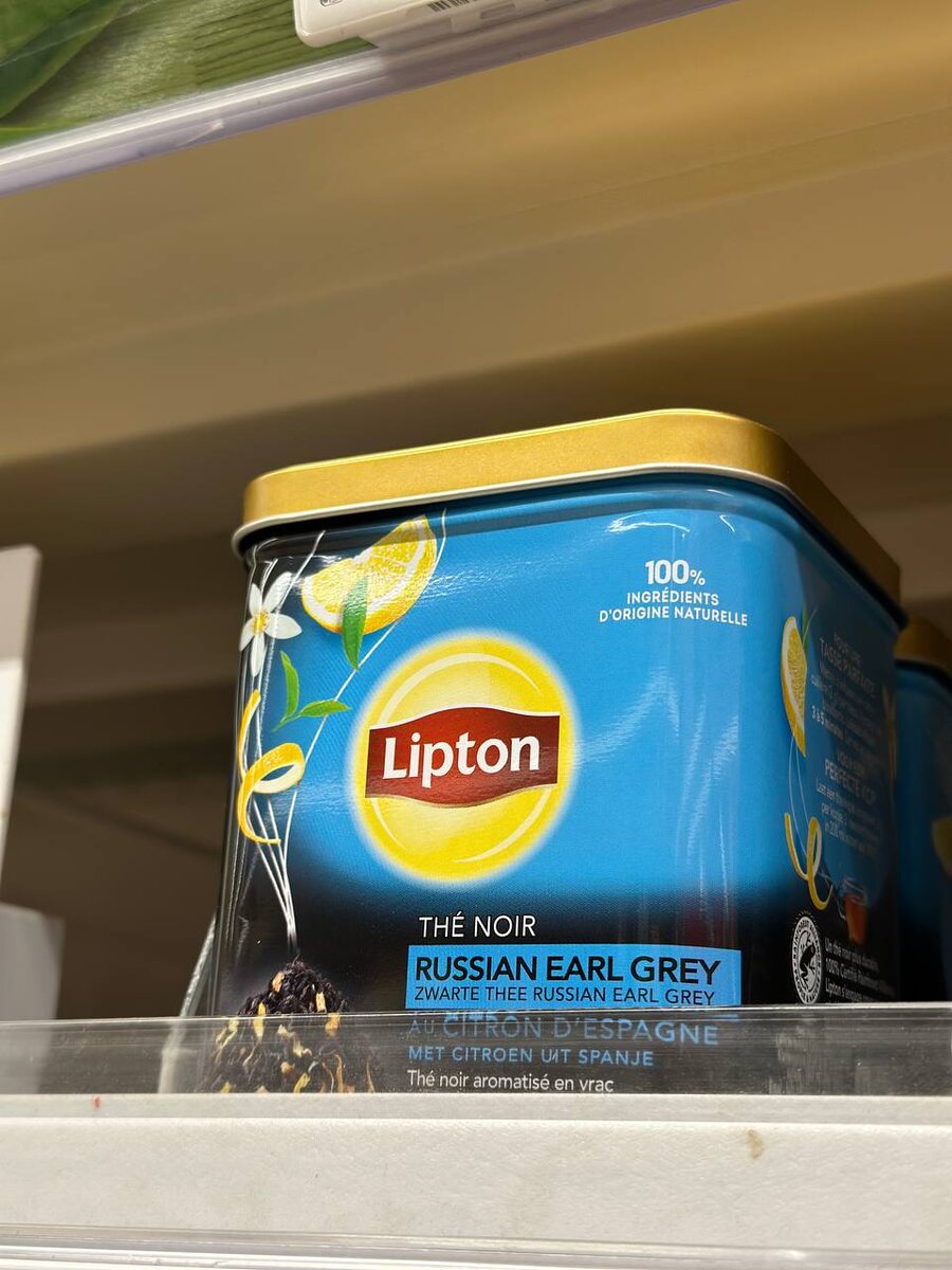 Фото сделано в парижском Ашане, но суть та же