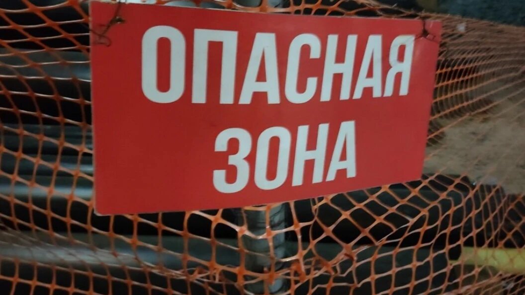    Фото: Царьград