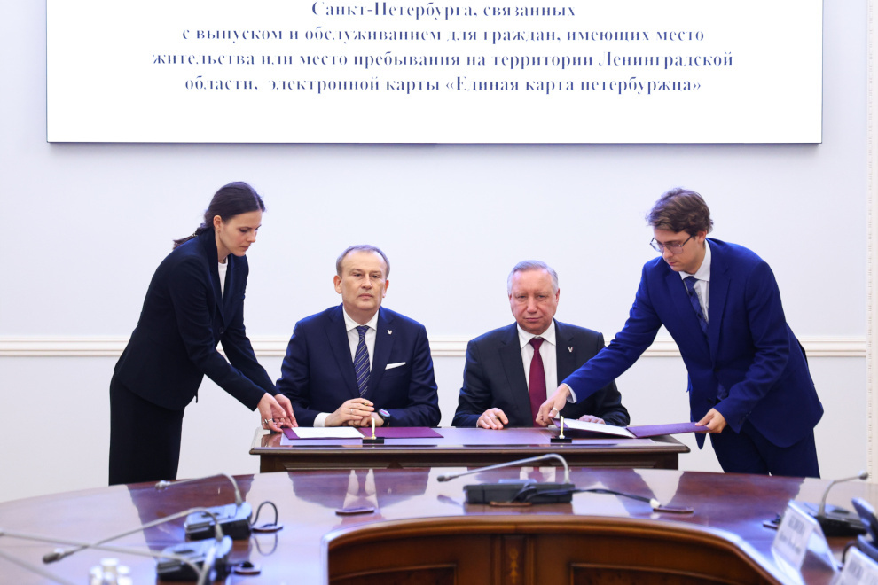    Фото: https://www.gov.spb.ru/press/governor/298967/