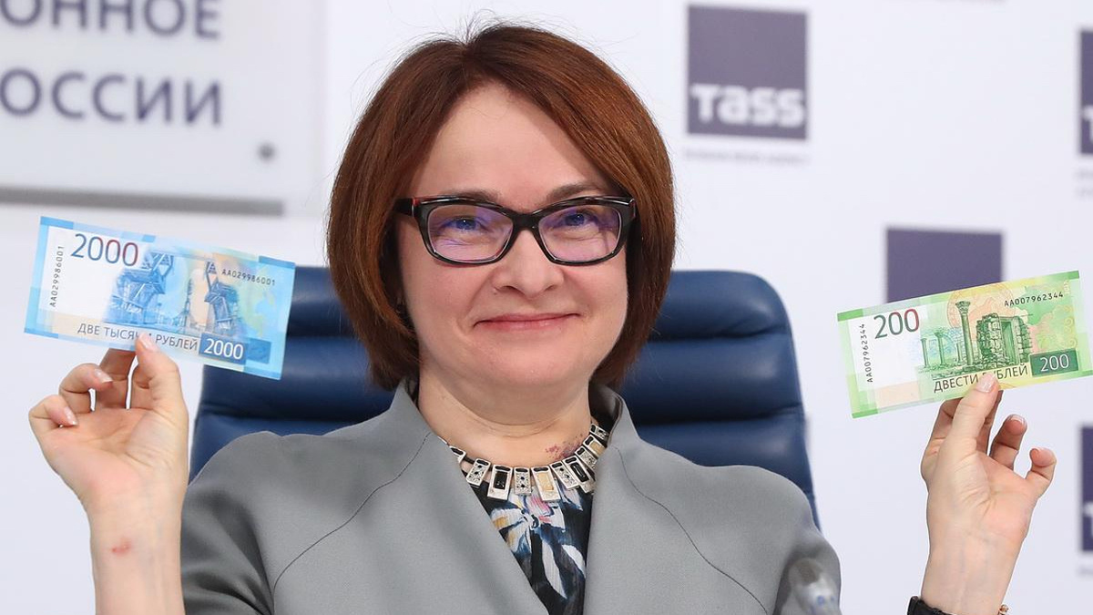 Зачем банки предлагают вклады под 30%? Где подвох? 