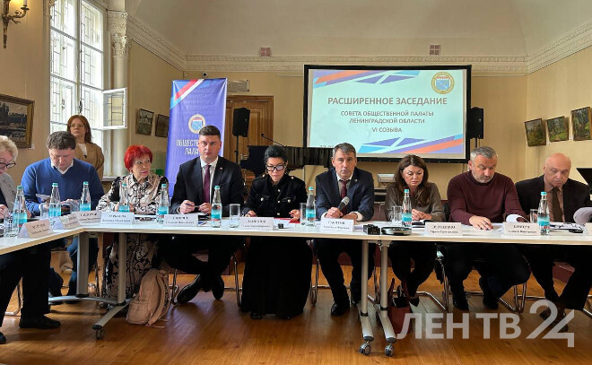    © ЛенТВ24