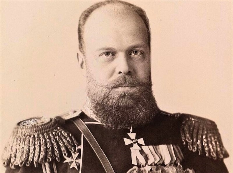 Александр III.