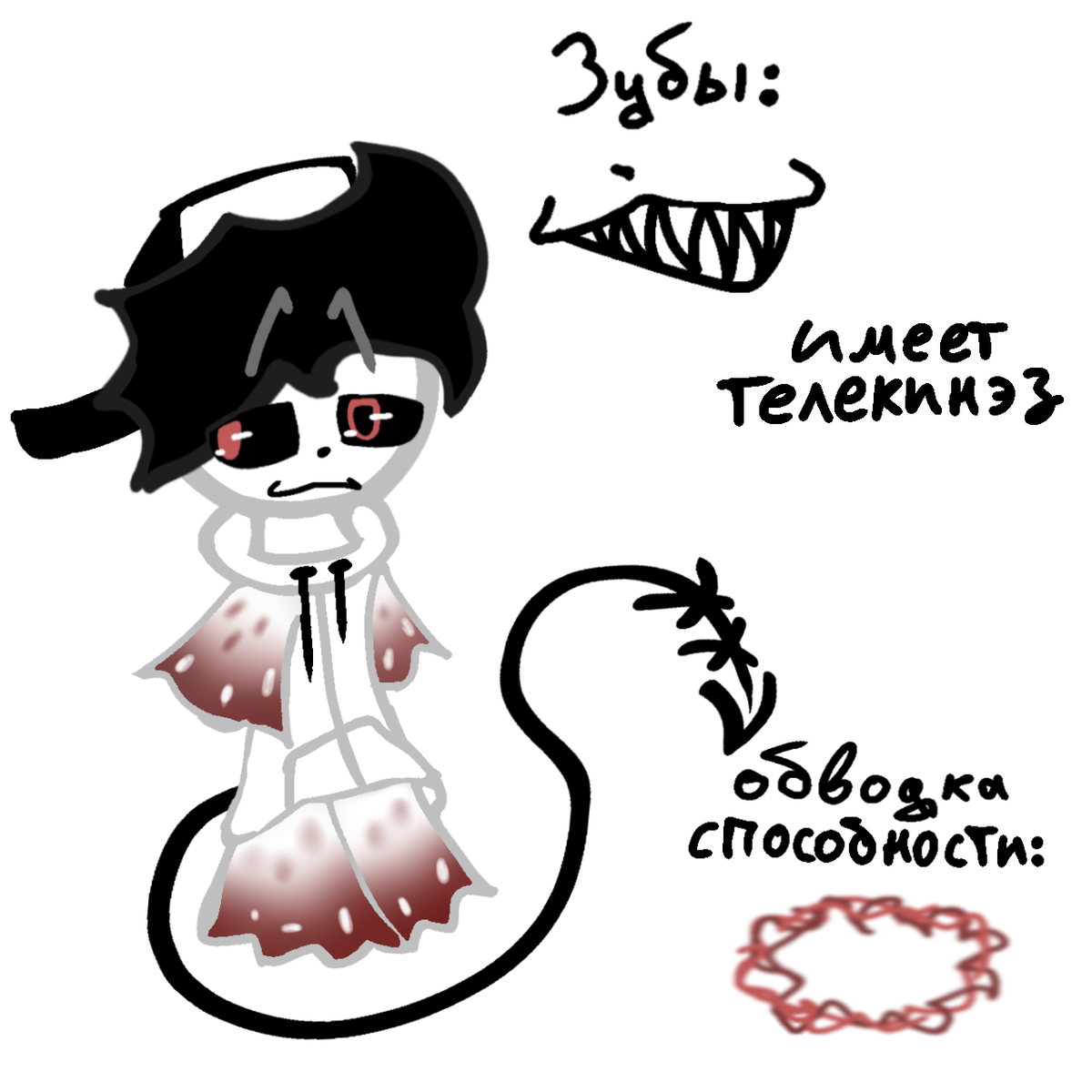 Я долго пыталась,надеюсь буду в тех 3-ёх :3