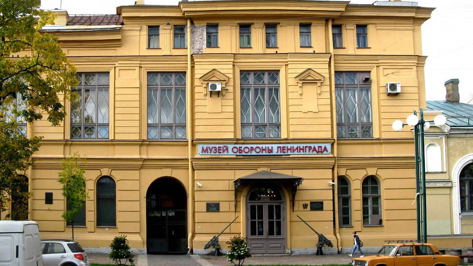 Музей обороны и блокады Ленинграда в Соляном переулке, 9..📷Фото: Портал Citywalls