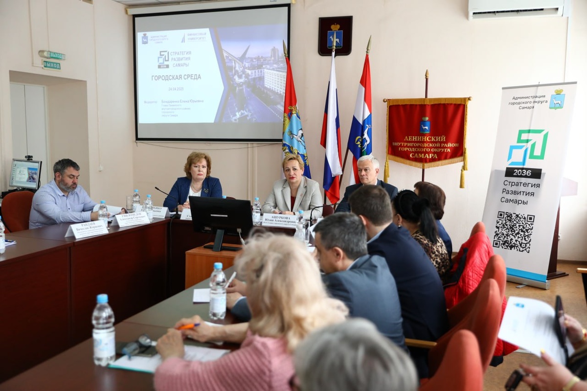    Фото Администрации Самары