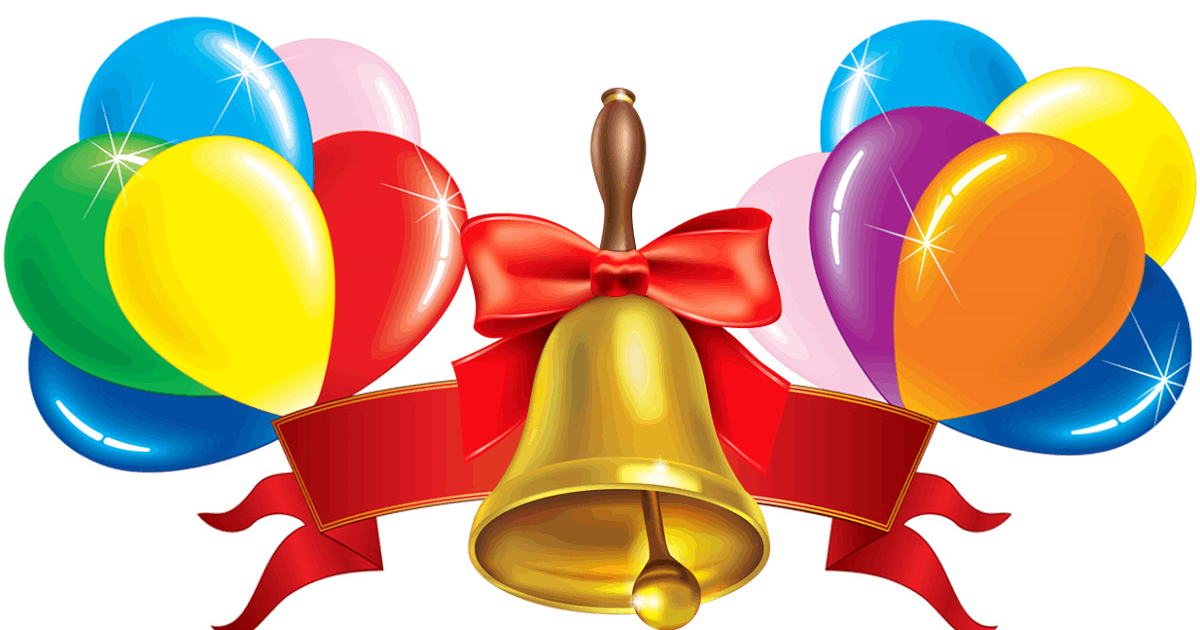 Прощай детский сад. 