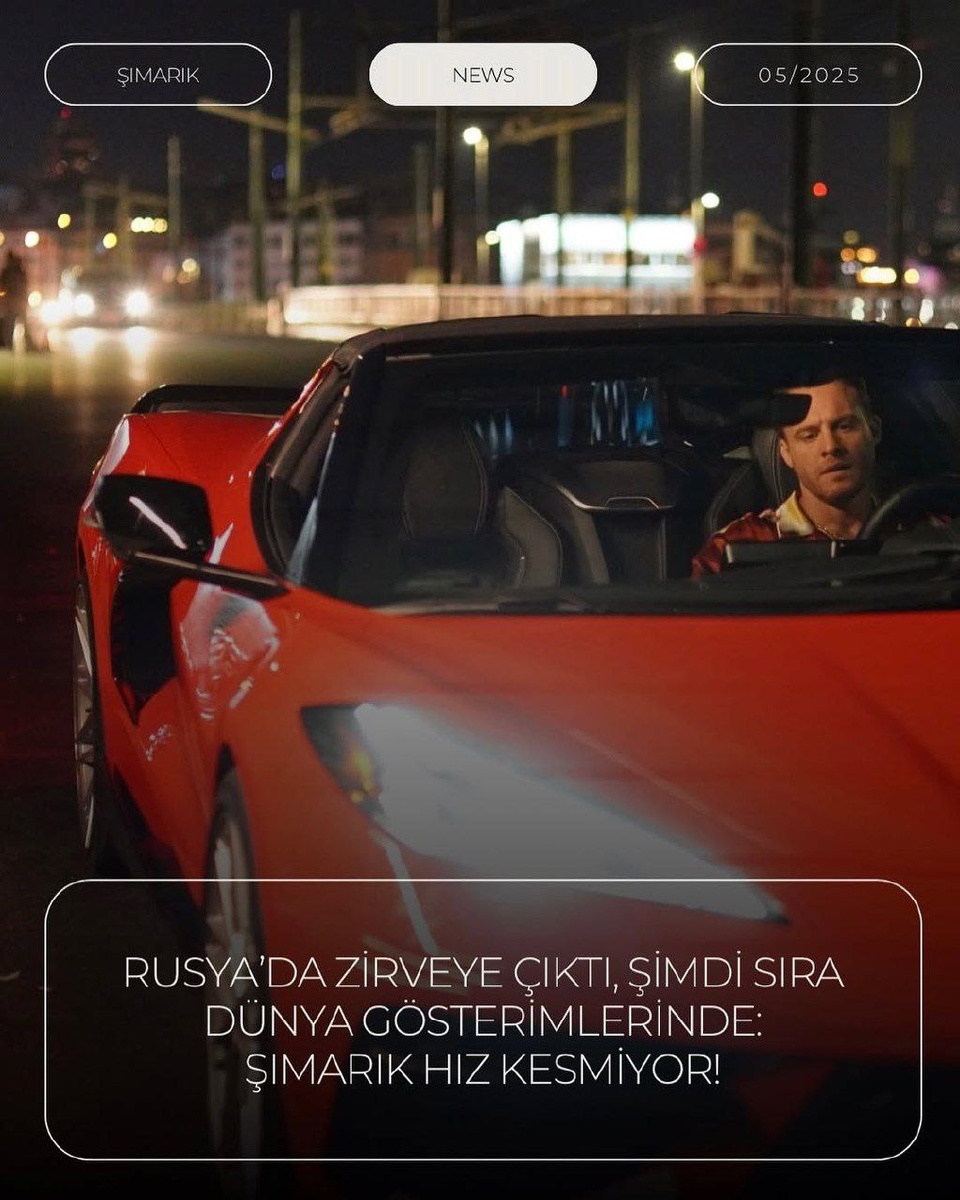 Источник официальный аккаунт Kunay Film в социальных сетях 