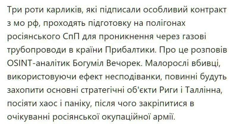 Ссылка выше, перевод ниже