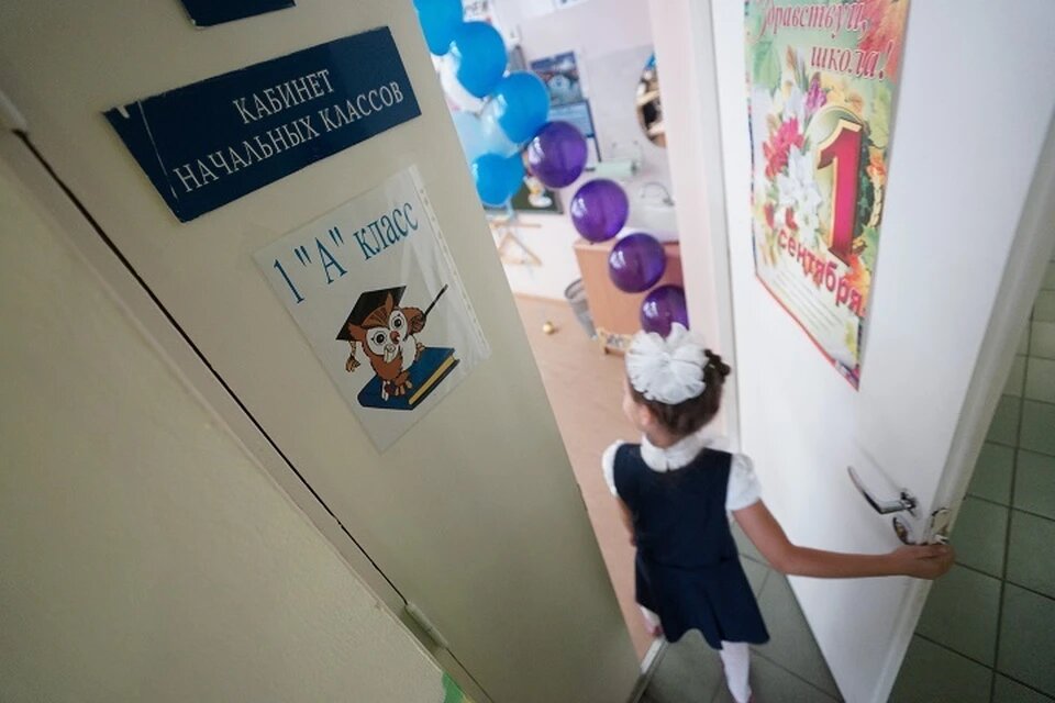 Школьная система имеет свои подводные камни. Фото: Алексей БУЛАТОВ. 