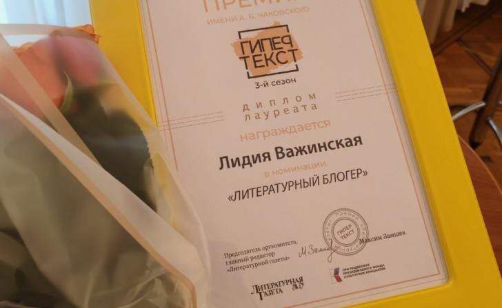    Фото: тг-канал Мэрии г. Курска