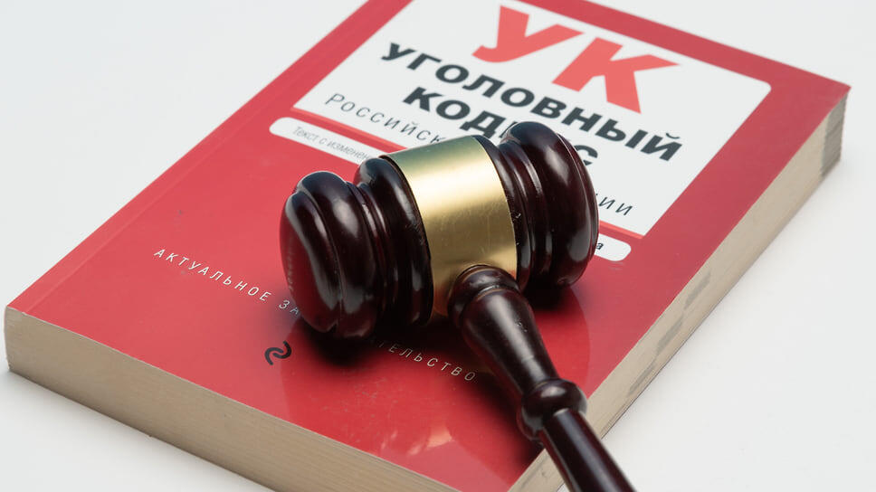 Фото: Олег Харсеев / Коммерсантъ